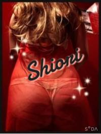 DALIA(ダリア)(那覇市) シオリ