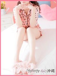 INFINITY沖縄(那覇市) 