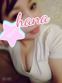 リラクゼーションスパ ハッピー(那覇市) 