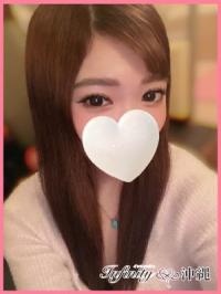 INFINITY沖縄(那覇市) 