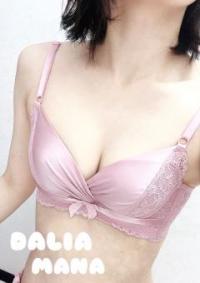 DALIA(ダリア)(那覇市) 