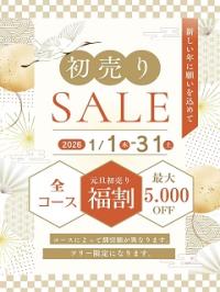 沖縄本舗(那覇市) 