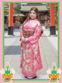 薩摩♂風俗の神様鹿児島店(鹿児島市) 