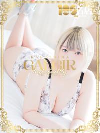 ギャルサー(鹿児島市) 