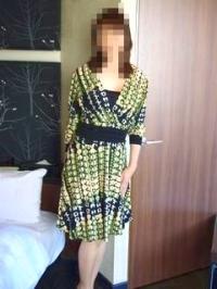 プライスDown(大分市) 