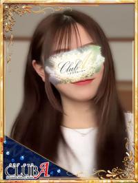 CLUB A～クラブエース～鹿児島店(鹿児島市) みさ♡ピチピチの18歳