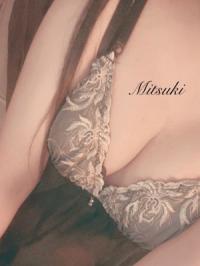 マーメイド(那覇市) 