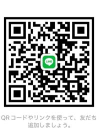 大人の遊園痴「スピーディー」(宮崎市) 