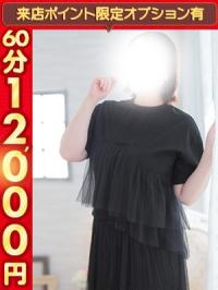 エンタメGR(鹿児島市) 