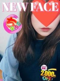 鹿児島ちゃんこ 天文館店(鹿児島市) 