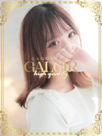 ギャルサー(鹿児島市) 