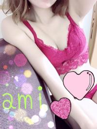 リラクゼーションスパ ハッピー(那覇市) 