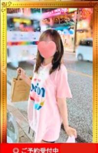 うみリラク(那覇市) あかり