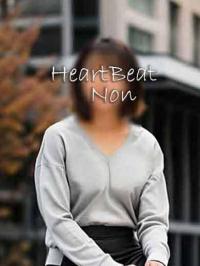 ハートビート(長崎市) 