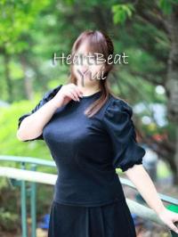 ハートビート(長崎市) 
