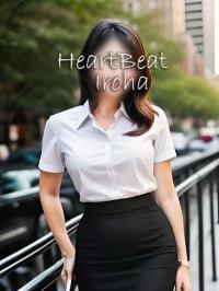 ハートビート(長崎市) いろは