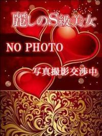 Buddy(大分市) るい☆天然美爆乳でパイズリ☆