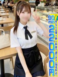 おねだり熊本(熊本市) 