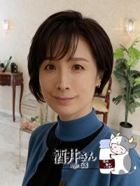 淫肉熟女ナマ搾り。(霧島市) 