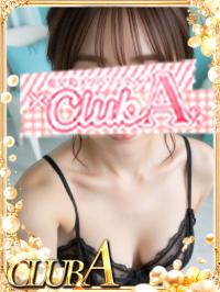 CLUB A～クラブエース～鹿児島店(鹿児島市) 