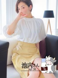 淫肉熟女ナマ搾り。(大分市) 池内