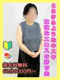 宮崎ちゃんこ都城店(都城市) ふみか