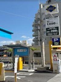いちごみるく　国際通り店(那覇市) 