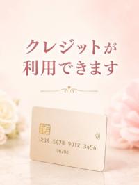 いちごみるく　国際通り店(那覇市) クレジット使えます