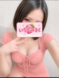 いちごみるく　国際通り店(那覇市) りお