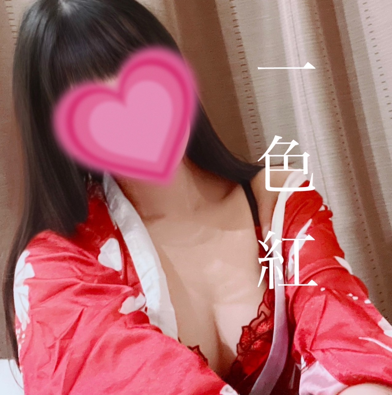 imperial千姫　せんひめ