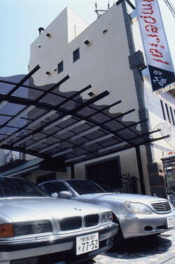 imperial千姫　せんひめ