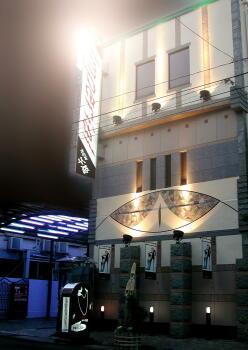 imperial千姫 せんひめ