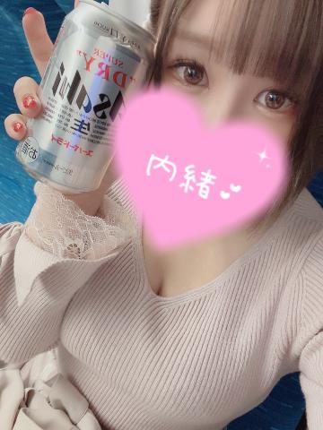 ゆきの