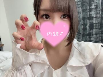 ゆきのプロフィール写真