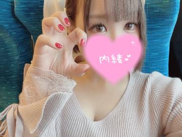ゆきのプロフィール写真