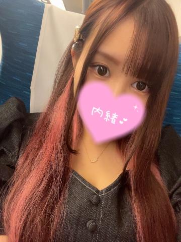 ゆきのプロフィール写真