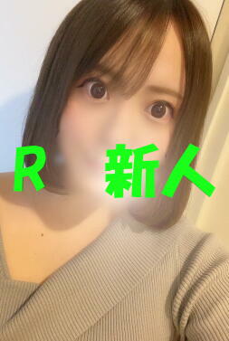 しらとり