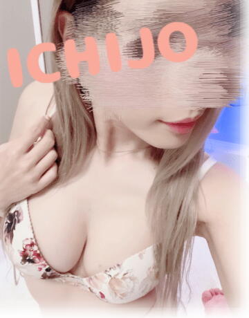 いちじょうプロフィール写真