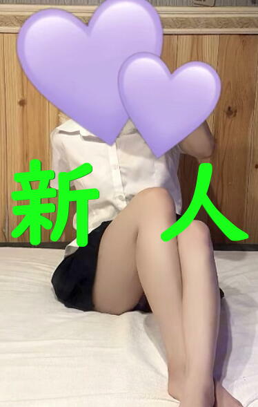 ソープ imperial千姫 新人 ほそかわ(R5式)体験入店