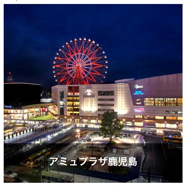 無料のtタクシーでのお迎えプロフィール写真