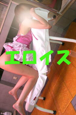 エロイスプロフィール写真