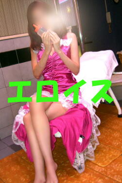 エロイスプロフィール写真
