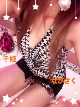 imperial千姫　