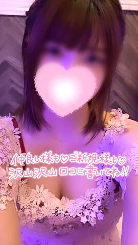 imperial千姫　