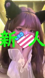ソープ imperial千姫 新人 美咲R６式(体験入店)
