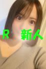 しらとり
