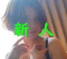 音葉R６式(体験入店)