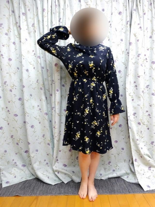 十朱幸与 9/9プロフィール写真
