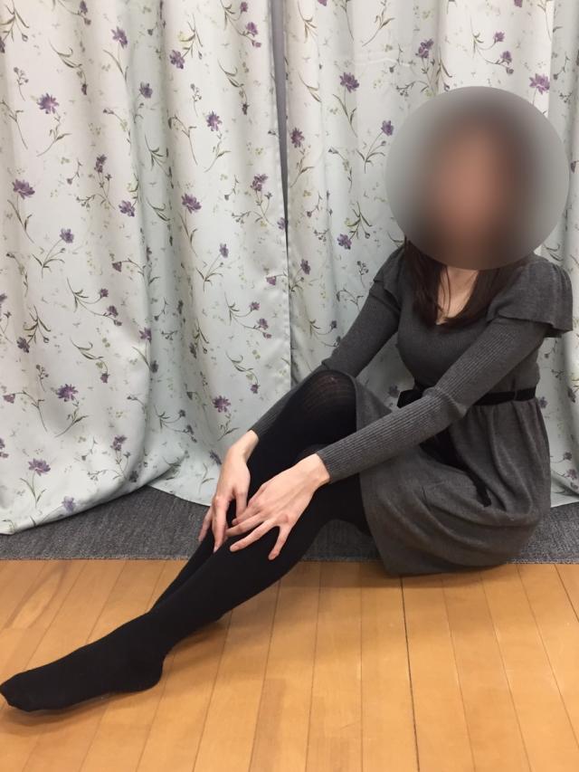 美山加恋プロフィール写真