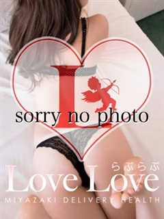 大原マリプロフィール写真